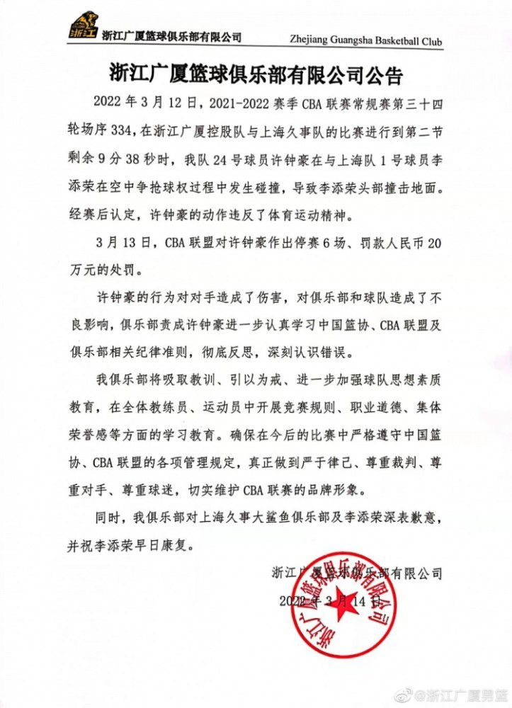 估计在不久的将来和国内主流观影群体碰撞之时，;钱途未卜;礼遇也堪忧